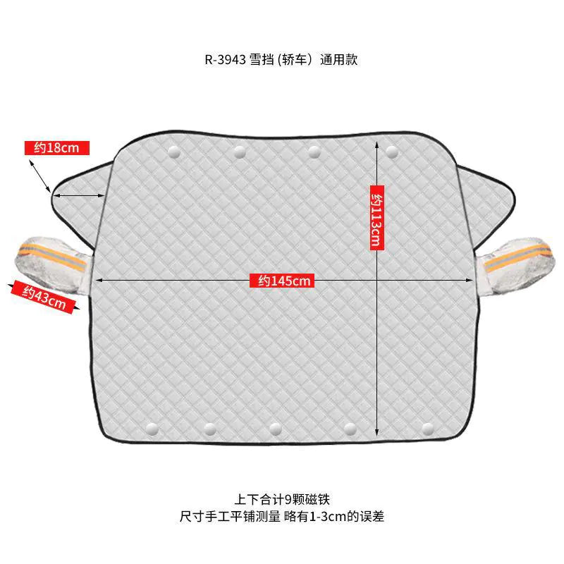 Magnetic Snow Cover for Windshield with Reflective Strips