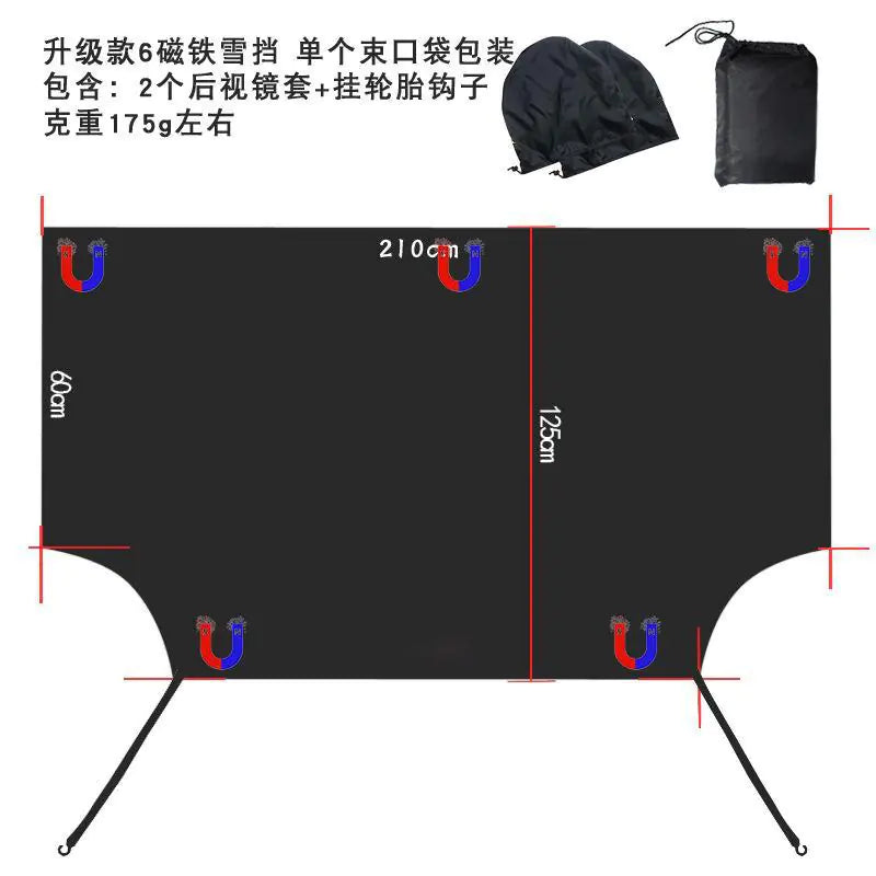 Magnetic Snow Cover for Windshield with Reflective Strips