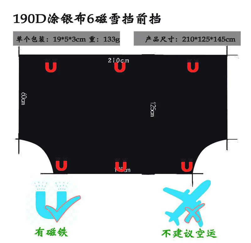 Magnetic Snow Cover for Windshield with Reflective Strips